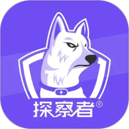 探察者2026官方新版图标
