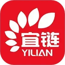 宜链2025官方新版图标