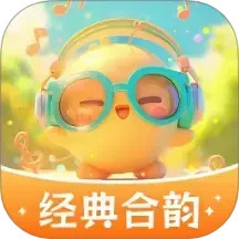 经典合韵2025官方新版图标