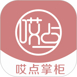 哎点掌柜2025官方新版图标