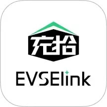 充拾2025官方新版图标