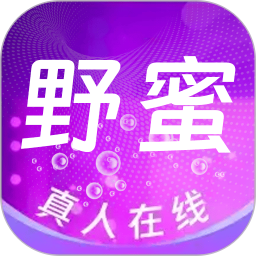 野蜜聊天2025官方新版图标
