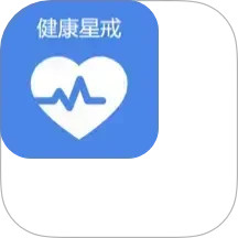 星戒2025官方新版图标