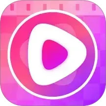 私密高清影片播放器2025官方新版图标