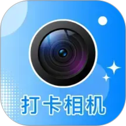 易拍水印打卡相机2026官方新版图标