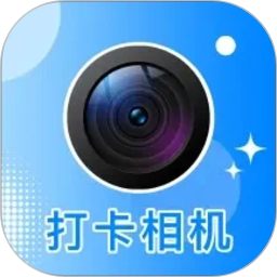 易拍水印打卡相机2026官方新版图标