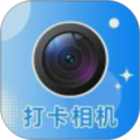 易拍水印打卡相机2026官方新版图标