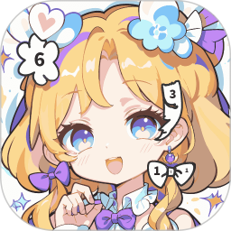 像素填色2025官方新版图标