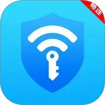 WiFi全新钥匙2025官方新版图标