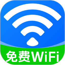 WiFi直连钥匙2026官方新版图标
