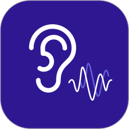 听力检测助手2025官方新版图标
