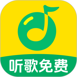 畅听音乐免费2025官方新版图标