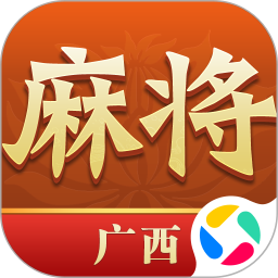 尚尚广西麻将2026官方新版图标