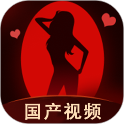 红桃免费看片2026官方新版图标