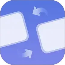 数据迁移换机2026官方新版图标