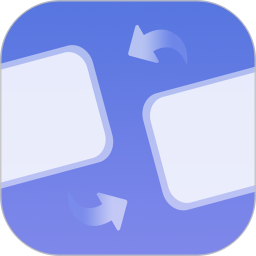 数据迁移换机2026官方新版图标