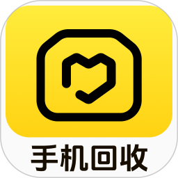 二手机回收助手2025官方新版图标