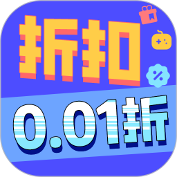 天天折扣玩2025官方新版图标