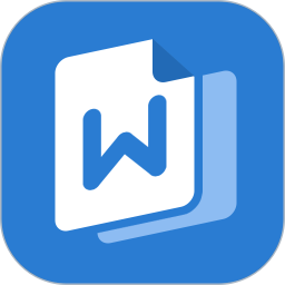 Word Office文档2026官方新版图标