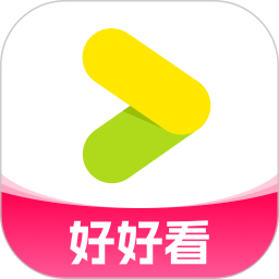 好好看播放器2025官方新版图标