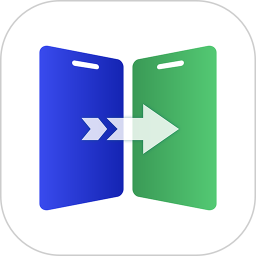 换机互传精灵2026官方新版图标