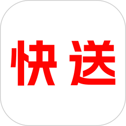 同城跑腿闪送2025官方新版图标