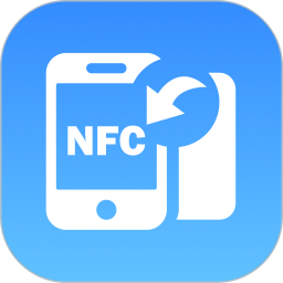 NFC工具箱2026官方新版图标