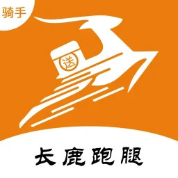 长鹿骑手平台2025官方新版图标