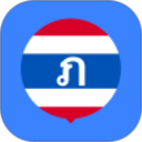 泰语学习神器2026官方新版图标