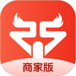 火琰租商家2025官方新版图标