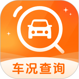 车况查询出险记录Car2025官方新版图标