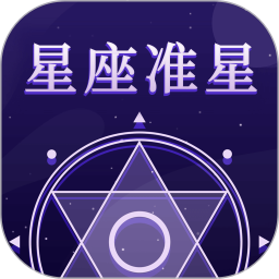 十字准星2025官方新版图标