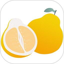 柚子快报告2026官方新版图标