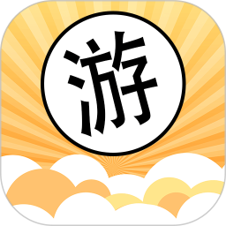 游悦2025官方新版图标