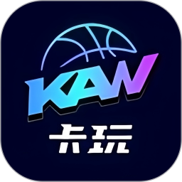卡玩2025官方新版图标