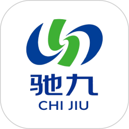 驰九充2025官方新版图标