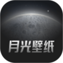 月光壁纸2026官方新版图标