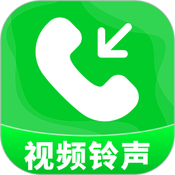 免费来电秀多多2026官方新版图标