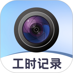 小时工2025官方新版图标