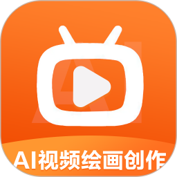 AI视频绘画创作2025官方新版图标