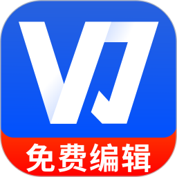 Word文档手机编辑2025官方新版图标