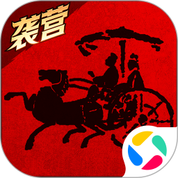 战国2026官方新版图标