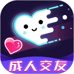 成人陌生交友2025官方新版图标