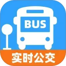 上车了2025官方新版图标