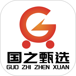 国之甄选2025官方新版图标
