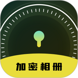 加密空间2025官方新版图标