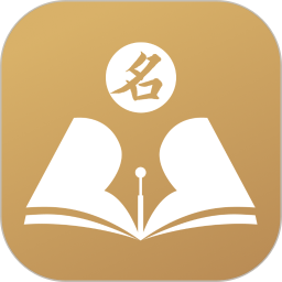 最名学2025官方新版图标