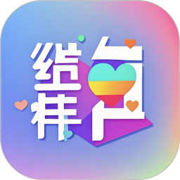 附近甜约会2025官方新版图标