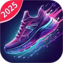 走路最光荣2025官方新版图标