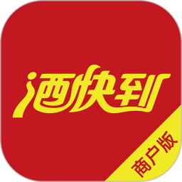 酒快到商户版2026官方新版图标